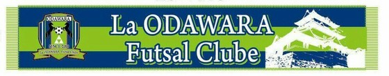 La ODAWARA Futsal Clube